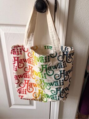Classic Stainless Steel Tote - Brown and Silver Accent
